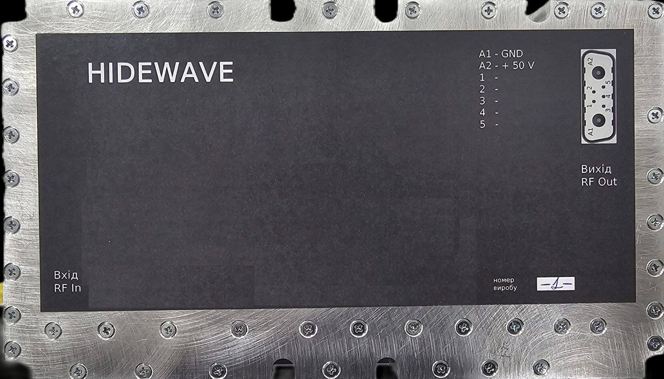 High-Power SSPA